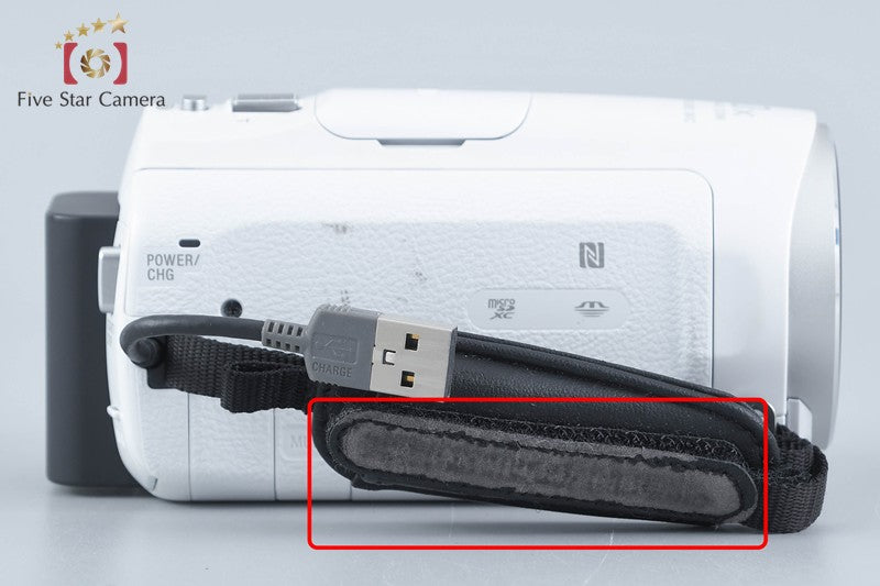 【中古】SONY ソニー ハンディカム HDR-CX670 ホワイト デジタルビデオカメラ 多言語対応 - 6枚目