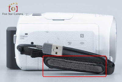 【中古】SONY ソニー ハンディカム HDR-CX670 ホワイト デジタルビデオカメラ 多言語対応 - 6枚目