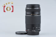 【中古】Canon キヤノン EF 75-300mm f/4-5.6 III USM