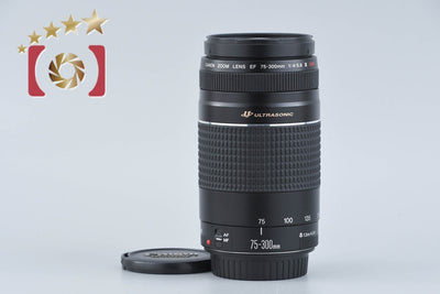 【中古】Canon キヤノン EF 75-300mm f/4-5.6 III USM