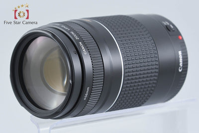 【中古】Canon キヤノン EF 75-300mm f/4-5.6 III USM