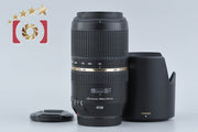 【中古】TAMRON タムロン A005 SP 70-300mm f/4-5.6 Di VC USD キヤノン用