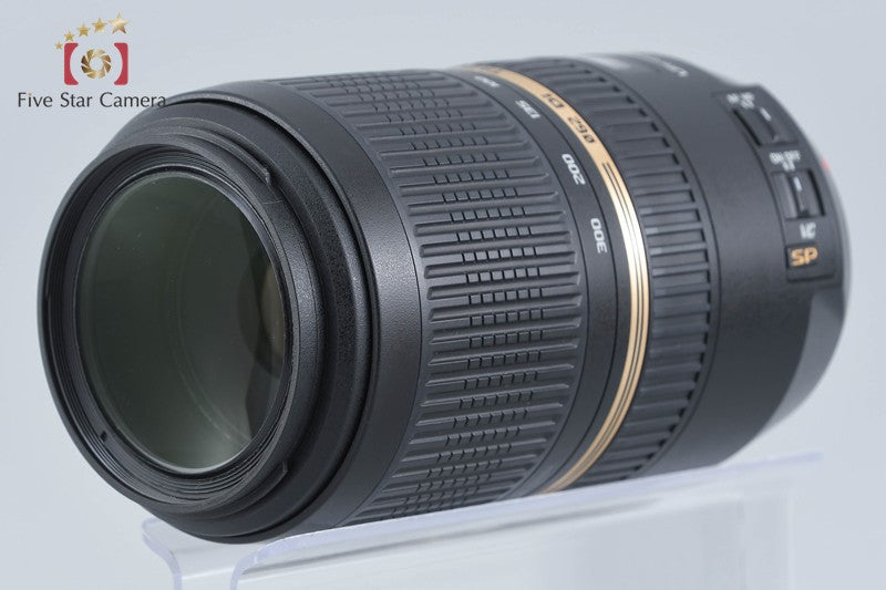 【中古】TAMRON タムロン A005 SP 70-300mm f/4-5.6 Di VC USD キヤノン用 - 2枚目