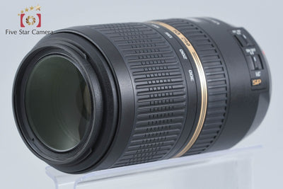 【中古】TAMRON タムロン A005 SP 70-300mm f/4-5.6 Di VC USD キヤノン用 - 2枚目