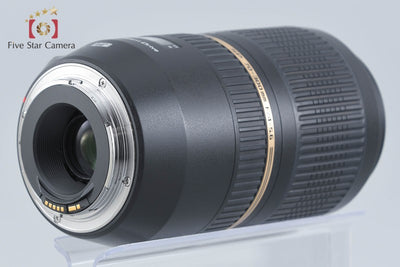 【中古】TAMRON タムロン A005 SP 70-300mm f/4-5.6 Di VC USD キヤノン用 - 3枚目