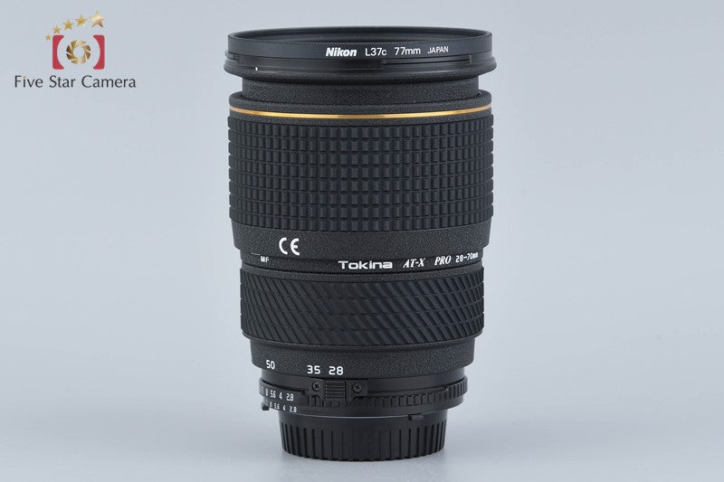 【中古】Tokina トキナー AT-X PRO AF 28-70mm f/2.8 ニコン用 - 6枚目