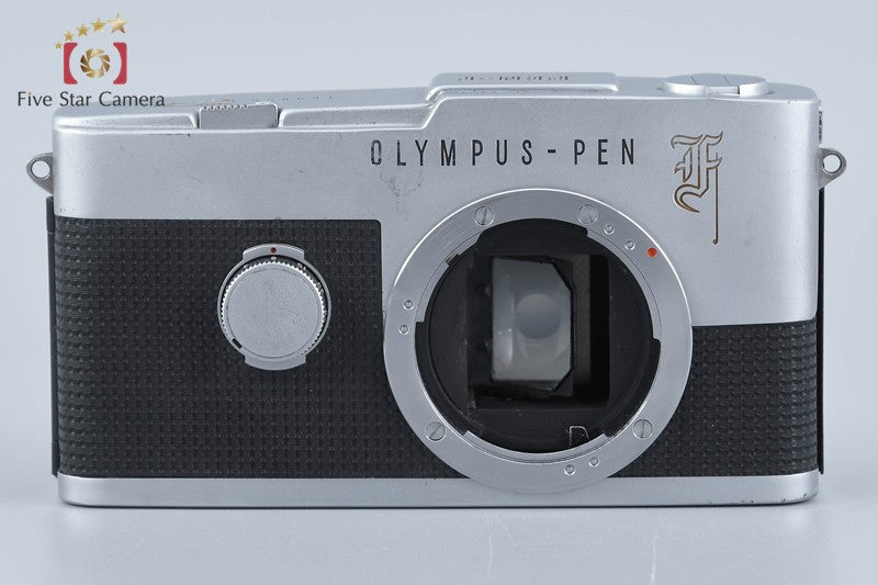 【中古】OLYMPUS オリンパス PEN F シルバー フィルム一眼レフカメラ - 2枚目
