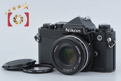 【中古】Nikon ニコン FE ブラック + Ai-S NIKKOR 50mm f/1.8