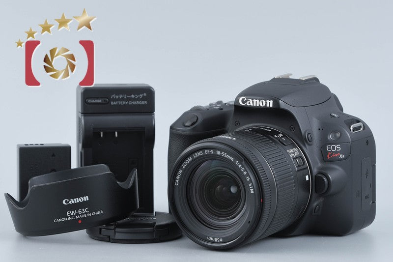 【中古】Canon キヤノン EOS Kiss X9 EF-S 18-55 IS STM レンズキット ブラック