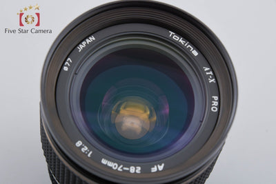 【中古】Tokina トキナー AT-X PRO AF 28-70mm f/2.8 ニコン用 - 2枚目