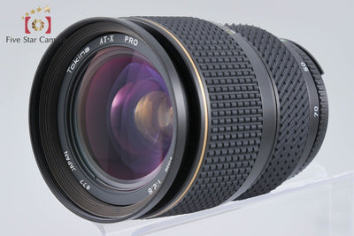 【中古】Tokina トキナー AT-X PRO AF 28-70mm f/2.8 ニコン用 - 3枚目