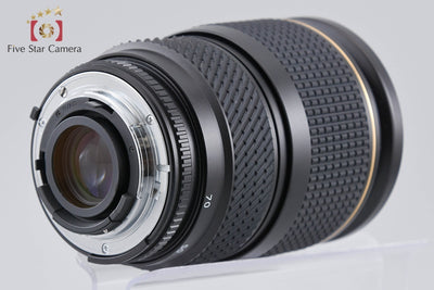 【中古】Tokina トキナー AT-X PRO AF 28-70mm f/2.8 ニコン用 - 4枚目