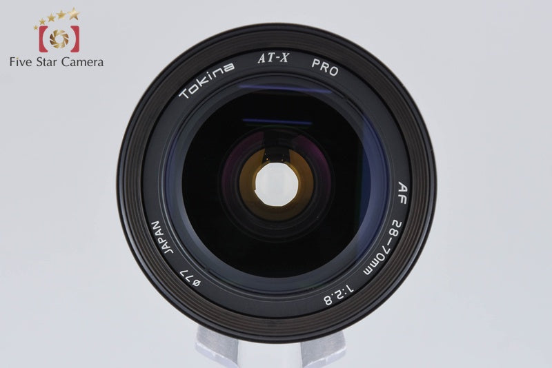 【中古】Tokina トキナー AT-X PRO AF 28-70mm f/2.8 ニコン用 - 5枚目