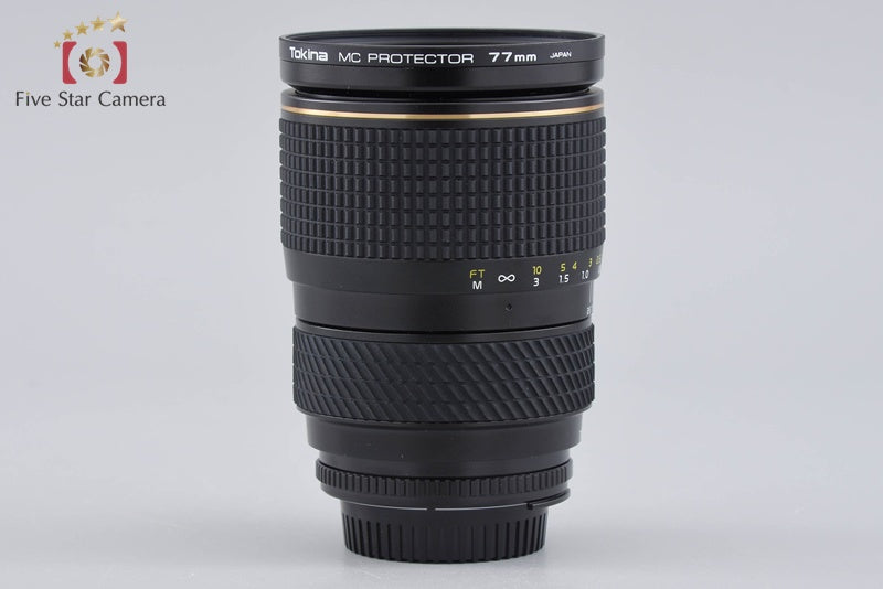 【中古】Tokina トキナー AT-X PRO AF 28-70mm f/2.8 ニコン用 - 10枚目