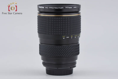 【中古】Tokina トキナー AT-X PRO AF 28-70mm f/2.8 ニコン用 - 10枚目