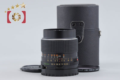 【中古】Mamiya マミヤ SEKOR C 55mm f/2.8 645用