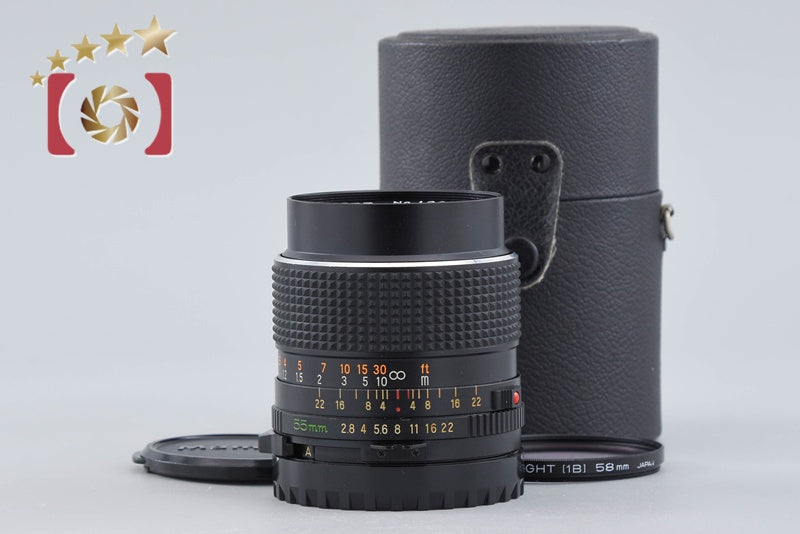 【中古】Mamiya マミヤ SEKOR C 55mm f/2.8 645用