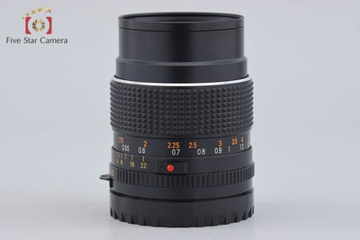 【中古】Mamiya マミヤ SEKOR C 55mm f/2.8 645用