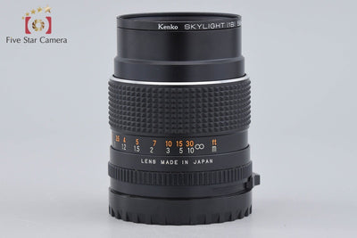 【中古】Mamiya マミヤ SEKOR C 55mm f/2.8 645用