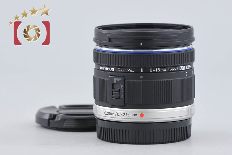 【中古】OLYMPUS オリンパス M.ZUIKO DIGITAL ED 9-18mm f/4-5.6