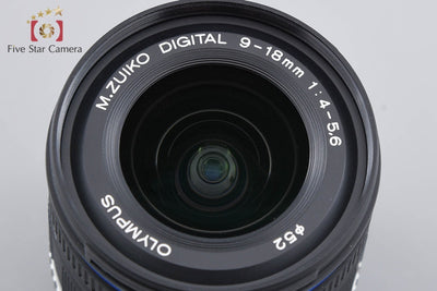 【中古】OLYMPUS オリンパス M.ZUIKO DIGITAL ED 9-18mm f/4-5.6