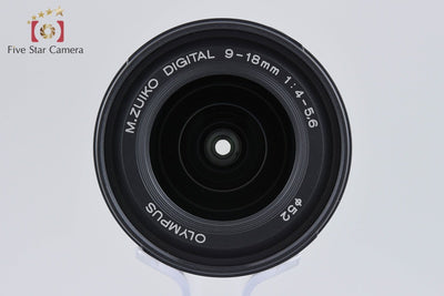 【中古】OLYMPUS オリンパス M.ZUIKO DIGITAL ED 9-18mm f/4-5.6