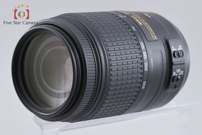 【中古】Nikon ニコン AF-S DX NIKKOR 55-300mm f/4.5-5.6 G ED VR