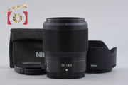 【中古】Nikon ニコン NIKKOR Z 50mm f/1.8 S