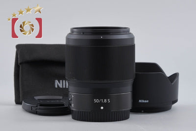 【中古】Nikon ニコン NIKKOR Z 50mm f/1.8 S