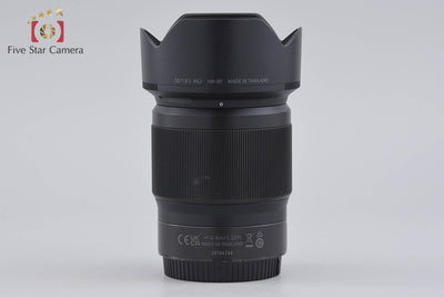 【中古】Nikon ニコン NIKKOR Z 50mm f/1.8 S