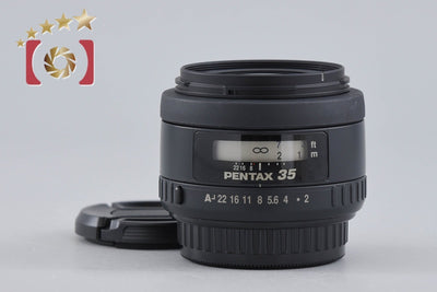 【中古】PENTAX ペンタックス SMC FA 35mm f/2 AL