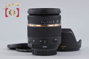 【中古】TAMRON タムロン B005 SP AF 17-50mm f/2.8 Di II VC ニコン用