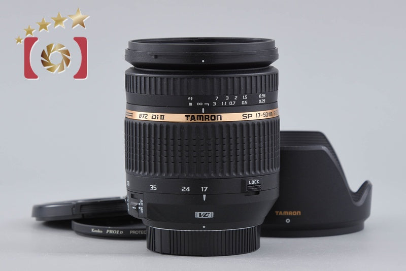 【中古】TAMRON タムロン B005 SP AF 17-50mm f/2.8 Di II VC ニコン用