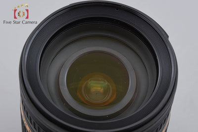 【中古】TAMRON タムロン B005 SP AF 17-50mm f/2.8 Di II VC ニコン用 - 2枚目