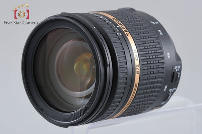 【中古】TAMRON タムロン B005 SP AF 17-50mm f/2.8 Di II VC ニコン用 - 3枚目