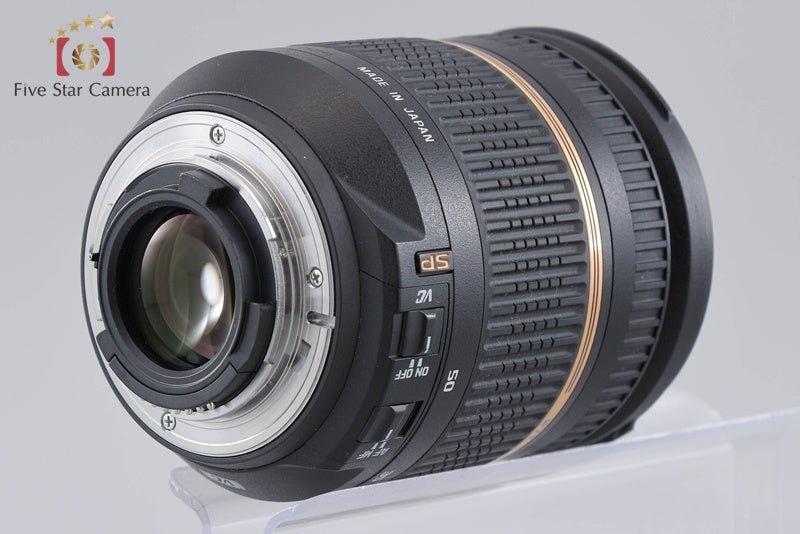 【中古】TAMRON タムロン B005 SP AF 17-50mm f/2.8 Di II VC ニコン用 - 4枚目