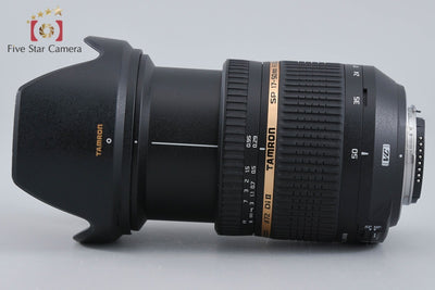 【中古】TAMRON タムロン B005 SP AF 17-50mm f/2.8 Di II VC ニコン用 - 7枚目