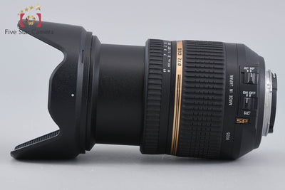 【中古】TAMRON タムロン B005 SP AF 17-50mm f/2.8 Di II VC ニコン用 - 8枚目