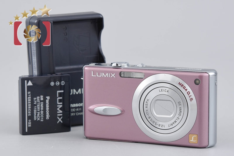 【中古】Panasonic パナソニック LUMIX DMC-FX8 ミスティピンク コンパクトデジタルカメラ