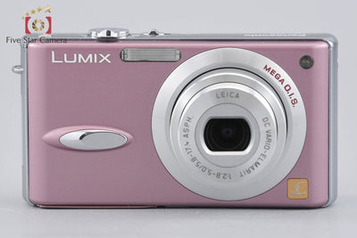 【中古】Panasonic パナソニック LUMIX DMC-FX8 ミスティピンク コンパクトデジタルカメラ - 2枚目