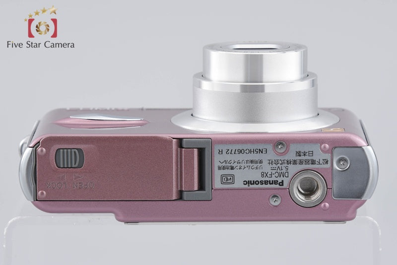 【中古】Panasonic パナソニック LUMIX DMC-FX8 ミスティピンク コンパクトデジタルカメラ - 7枚目
