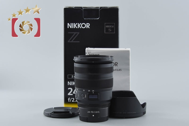 【中古】Nikon ニコン NIKKOR Z 24-70mm f/2.8 S 元箱付き