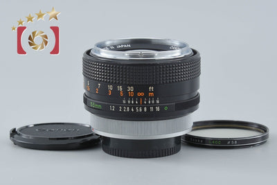 【中古】Canon キヤノン FD 55mm f/1.2
