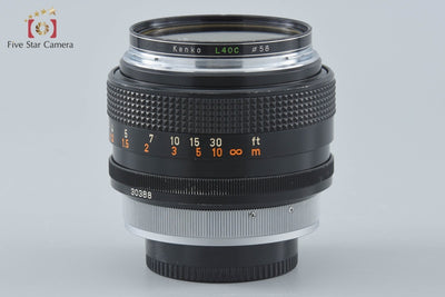【中古】Canon キヤノン FD 55mm f/1.2