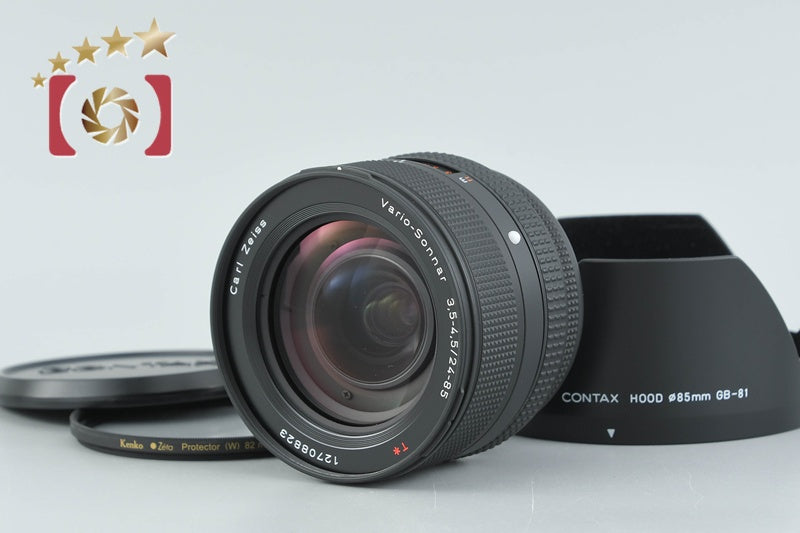 【中古】CONTAX コンタックス Carl Zeiss Vario-Sonnar 24-85mm f/3.5-4.5 T* Nマウント用