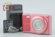 【中古】Panasonic パナソニック LUMIX DMC-SZ10 ピンク コンパクトデジタルカメラ