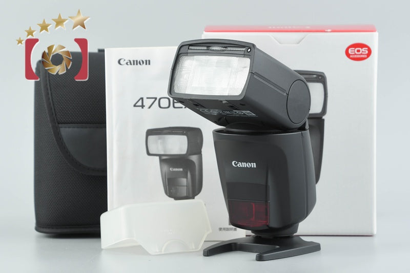 【中古】Canon キヤノン スピードライト 470EX-AI 元箱付き