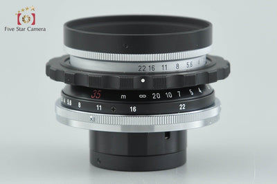 【中古】Voigtlander フォクトレンダー SC SKOPAR 35mm f/2.5 ニコンSマウント用