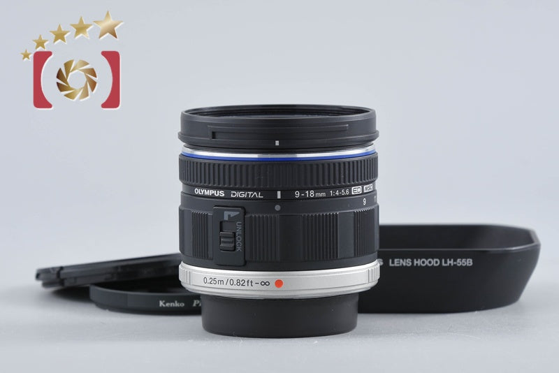 【中古】OLYMPUS オリンパス M.ZUIKO DIGITAL ED 9-18mm f/4-5.6