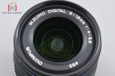 【中古】OLYMPUS オリンパス M.ZUIKO DIGITAL ED 9-18mm f/4-5.6